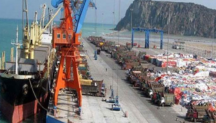 gwadar