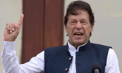 PM Imran