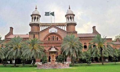 Lahore High Court