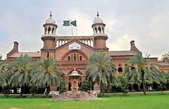 Lahore High Court