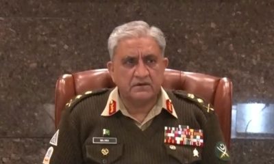 General Qamar Javed Bajwa