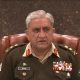 General Qamar Javed Bajwa