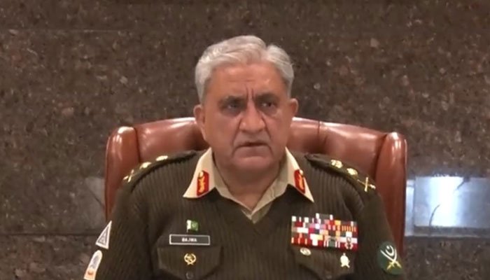 General Qamar Javed Bajwa