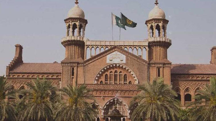 Lahore High Court