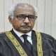 SC’s Justice Qazi Muhammad Ameen